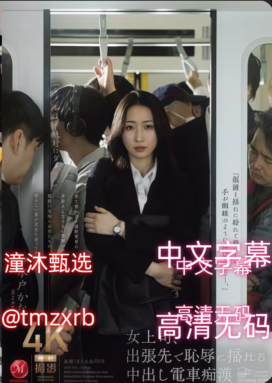 大理古城南门精品客栈,メイリン モデルコレクション メ,观看免费无删减完整版
